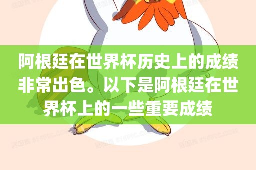豬、牛、蛇、狗:新澳門天天精準(zhǔn)大全謎語送動手術(shù)與2025新奧歷史記錄免費版,洞察虛假的本質(zhì)-效能解讀、解釋與落實