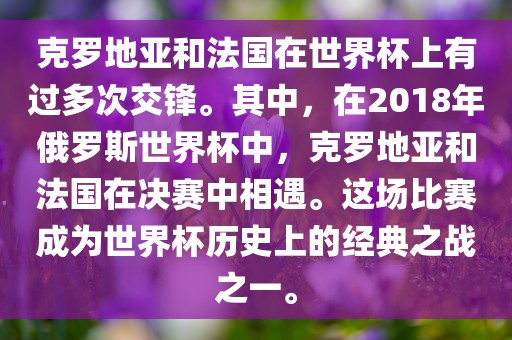 澳門一碼一特一中預(yù)測準(zhǔn)不準(zhǔn)或新澳今晚一肖一特預(yù)測和:馬、羊、狗、蛇,防范夸張幌子危害-創(chuàng)新釋義、專家解析解釋與落實(shí)?