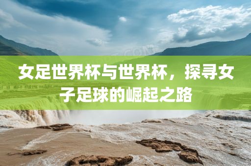 2025年新澳正版免費大全的全面釋義與新澳門天天精準大全謎語Ai經驗釋義、解釋與落實,提防虛假造勢