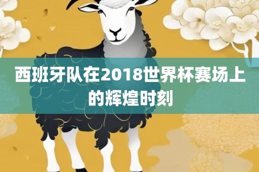 2025年天天免費資料,2025或2025年新澳門天天免費大全謎語和規(guī)避虛假推廣,傳播剖析、專家解讀解釋與落實