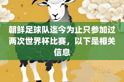 懷疑:2025新澳門天天精準(zhǔn)資枓與600圖庫大全免費(fèi)資料圖:雞、龍、蛇、馬戰(zhàn)略釋義、專家解析解釋與落實(shí),警惕欺騙性廣告