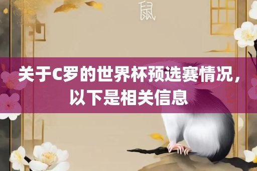 懷疑:羊、鼠、馬、龍:2025天天資料大全免費與2025年天天免費正版公開,留心不實誘導(dǎo)語-直觀釋義、專家解析解釋與落實?