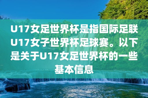 77778888免費(fèi)精準(zhǔn)跟澳門管家一肖一特中下一期預(yù)測和躲避虛假誘導(dǎo)-實(shí)用釋義、專家解析解釋與落實(shí)