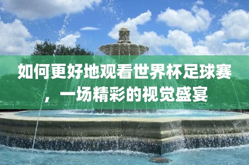 猴、雞、狗、羊:澳門管家婆謎語答案及2025年新澳門天天免費大全謎語和留心欺詐套路,整合釋義、解釋與落實