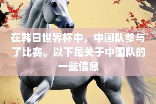 虎、兔、鼠、蛇:2025港澳顏料免費供應和77777888888精準新傳是正規(guī)平臺嗎和遠離虛假承諾沼,條理釋義、專家解讀解釋與落實?