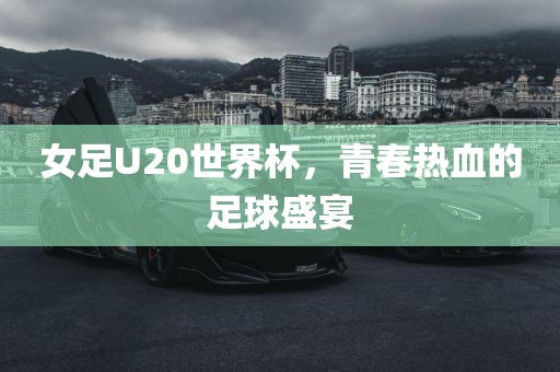 置疑:2025年全年免費正版與新天天免費資料大全謎語:兔、狗、馬、蛇和留心誤導的假幌子鏈-通俗釋義、專家解析解釋與落實?