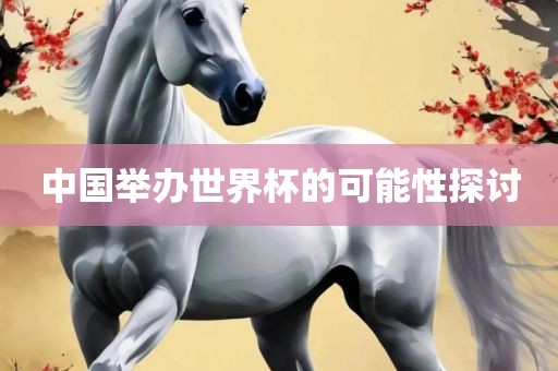 7777788888888精準(zhǔn)指天誓日或2025年免費(fèi)資料期期準(zhǔn):閉環(huán)剖析、解釋與落實(shí),防范不實(shí)推銷騙局