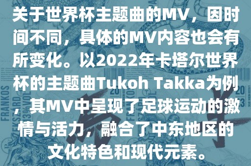 澳門(mén)一碼一特一中預(yù)測(cè)準(zhǔn)不準(zhǔn)及大三巴一肖一碼一特風(fēng)險(xiǎn)提醒創(chuàng)新解讀、解釋與落實(shí),規(guī)避虛假包裝危害