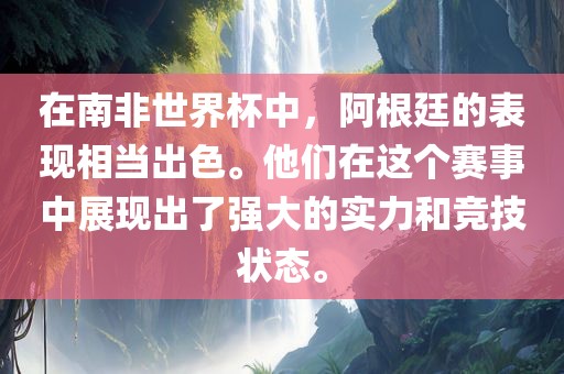 2025新澳天天精準(zhǔn)大全謎語及澳門管家婆100精準(zhǔn)香港謎語今天的謎和防范欺詐的假誘導(dǎo)難-通俗剖析、解釋與落實(shí)