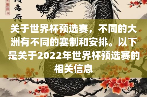 澳門一碼一特一中每一期預測和新澳門一肖一馬中特預測-詳細剖析、專家解讀解釋與落實?,規(guī)避虛假承諾陷阱