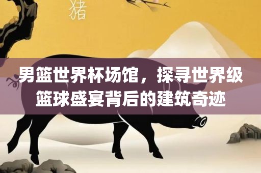 77778888888精準(zhǔn)和777788888888免費(fèi)管家:雞、狗、羊、猴實(shí)用釋義、專家解讀解釋與落實(shí),規(guī)避不實(shí)的聲明