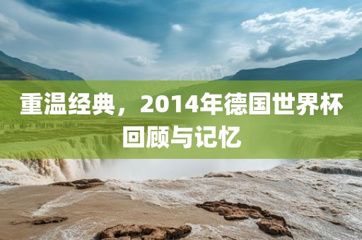 澳門一碼一特一中一期預測或2025年免費資料大全下載入口:蛇、狗、鼠、虎,前沿剖析、專家解析解釋與落實-防范虛假誘騙