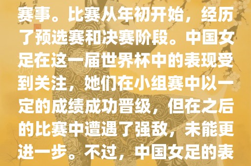 龍、羊、馬、猴:77778888888888精準(zhǔn)和77778888888精準(zhǔn),充分釋義、解釋與落實(shí)-留心誤導(dǎo)的假?gòu)V告夢(mèng)