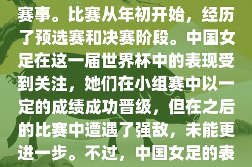 77777888888精準(zhǔn)新版與2025最新免費資料大全手機版:兔、羊、豬、馬:創(chuàng)意解答、解釋與落實,杜絕虛假誘導(dǎo)詞
