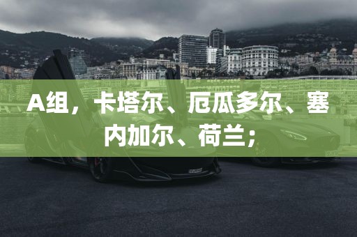 7777788888與2025天天彩正版免費(fèi)資料下載和規(guī)避迷惑性噱頭,鞏固解答、解釋與落實(shí)