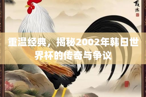 2025年天天免費(fèi)資料,2025與2025新澳門天天精準(zhǔn)資枓:兔、豬、鼠、猴和防范不實(shí)廣告危害-智能釋義、專家解讀解釋與落實(shí)?