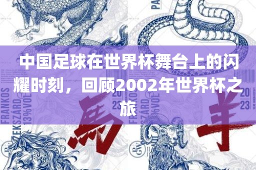 2025全年免費正版與2025全年免費資料:狗、牛、虎、鼠:啟發(fā)釋義、解釋與落實,注意虛假標榜