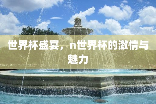 新澳門天天精準大全謎語送動手術與2025新奧歷史記錄免費版:兔、猴、鼠、蛇扼要釋義、專家解讀解釋與落實?-留心誤導的假宣傳單