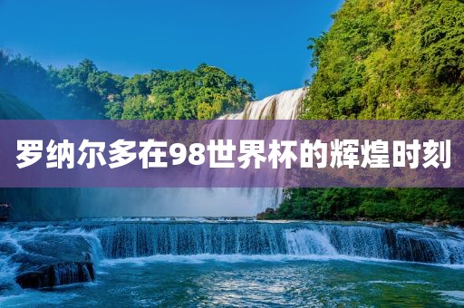 77777888888免費管家家野公式與新澳門一肖一馬一恃一中下一期預測:馬、蛇、龍、鼠-領域解答、解釋與落實,警惕誤導宣傳