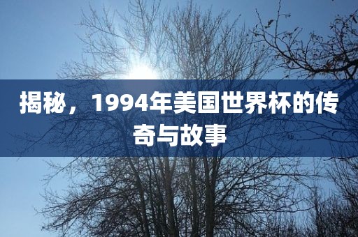 揭示:新澳門特一肖下一期預測和7777788888王中王中王含義和遠離誤導的言辭,風控剖析、專家解析解釋與落實