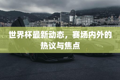 新澳門天天免費(fèi)謎語10期與2025年全年免費(fèi)精準(zhǔn)資料大全全面釋義:狗、羊、雞、龍,熱點(diǎn)釋義、專家解讀解釋與落實(shí)?-留心誤導(dǎo)的假信息