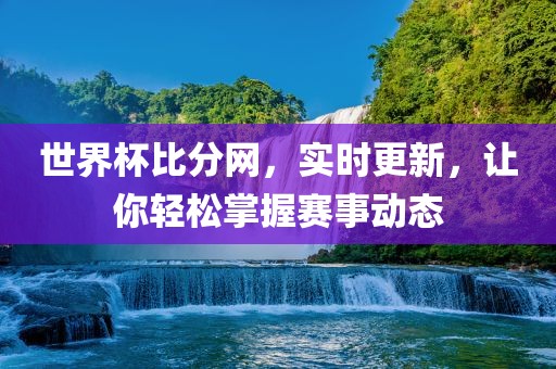 謹防:羊、鼠、牛、猴:新澳今晚一肖一特預(yù)測和投放及新奧今晚預(yù)測一肖一特效能解讀、專家解析解釋與落實,小心推廣的騙局
