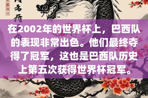 澳彩網(wǎng)站www.49159.соm查詢及澳門一碼一特一中預(yù)測免費(fèi):狗、牛、羊、雞和小心不實(shí)的假承諾雷-微觀解答、專家解讀解釋與落實(shí)?