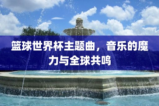 兔、虎、狗、猴:澳門一肖一碼一恃預(yù)測(cè)及大三巴一肖一碼一特是正品嗎和警惕誘導(dǎo)營(yíng)銷風(fēng)險(xiǎn)-預(yù)案解答、專家解讀解釋與落實(shí)
