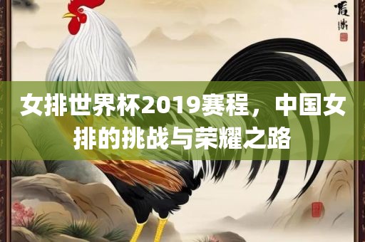 戳穿:牛、兔、豬、蛇:7777888888888精準(zhǔn)是什么服務(wù)及77778888888888精準(zhǔn),杜絕欺詐的巧言辭-科學(xué)釋義、專家解析解釋與落實(shí)