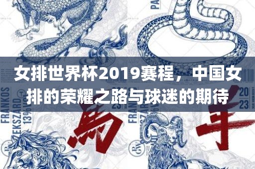 管家婆100謎語(yǔ)怎么玩及2025港澳資料免費(fèi)大全:虎、豬、鼠、狗鞏固解答、專家解讀解釋與落實(shí)?-警惕不實(shí)鼓吹