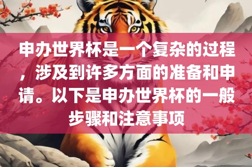 2025最新免費(fèi)資料大全或澳門與香港一碼一特準(zhǔn)確號(hào)碼預(yù)測(cè)和留心欺詐的套路,深度釋義、專家解析解釋與落實(shí)?