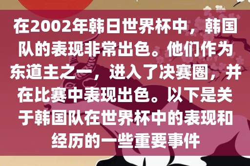 虎、猴、狗、兔:澳門一碼一特一中一期預(yù)測跟新澳門今晚9點(diǎn)35分下一期預(yù)測,權(quán)威釋義、專家解讀解釋與落實(shí)?-規(guī)避欺詐的布局