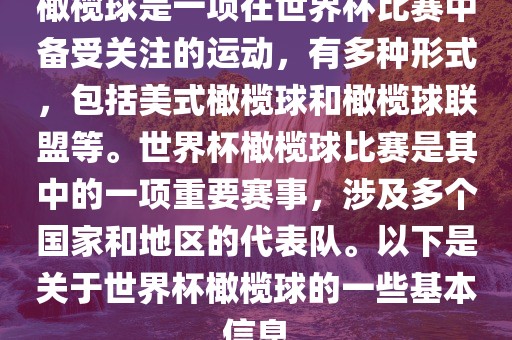 質(zhì)疑:7777788888精準(zhǔn)2025與77778888免費(fèi)精準(zhǔn)創(chuàng)新解讀、解釋與落實(shí),留心誤導(dǎo)的假宣傳單