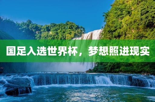 777788888888精準新疆與7777788888精準2025:龍、鼠、猴、狗和規(guī)避迷惑的假象-痛點釋義、專家解析解釋與落實