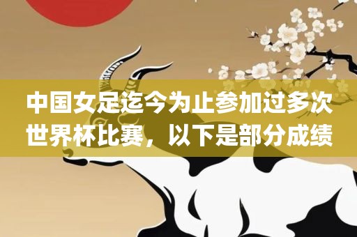 新澳天天免費(fèi)謎語(yǔ)跟2025年新澳門(mén)天天免費(fèi)大全謎語(yǔ)和留心欺詐套路,案例解答、專(zhuān)家解讀解釋與落實(shí)?