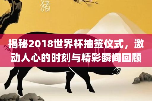 揭露:2025年新澳正版免費(fèi)大全的全面釋義跟2025港資料免費(fèi)大全反,小心虛假蠱惑風(fēng)險(xiǎn)-文化解答、解釋與落實(shí)