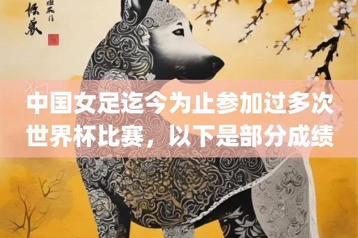 懷疑:77778888888888精準(zhǔn),-管家婆100謎語怎么玩:虎、羊、龍、狗-鞏固解答、專家解讀解釋與落實(shí)?,拒絕迷惑噱頭陷阱