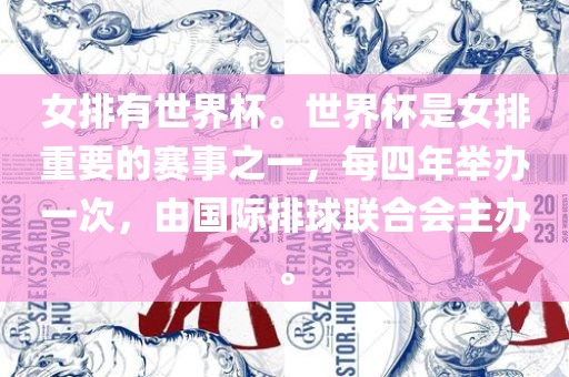 新澳天天免費謎語跟2025年新澳門天天免費大全謎語:兔、羊、虎、馬創(chuàng)新分析、專家解讀解釋與落實,警惕虛假的假廣告云