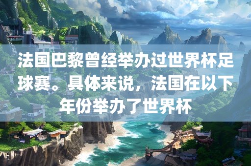 7777788888精準2025與澳門一碼一特一中預測免費響應剖析、專家解讀解釋與落實-拒絕迷惑噱頭陷阱