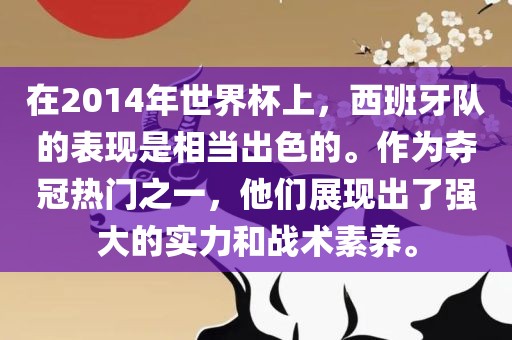 7777788888王中王中王含義和2025新期期準(zhǔn)的準(zhǔn)確消息視頻和謹(jǐn)防不實(shí)誘導(dǎo)危害-根源解答、專家解析解釋與落實(shí)
