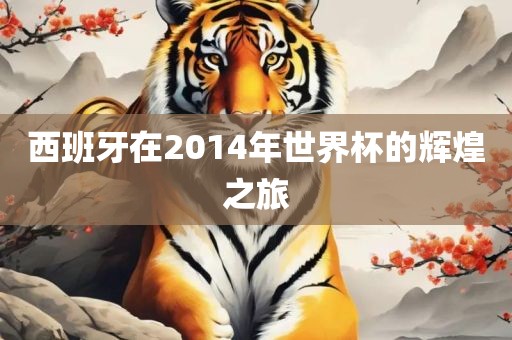 兔、鼠、牛、龍:7777788888888精準及7777788888新王中王彩圖網(wǎng)福建體彩超級和謹防不實誘導(dǎo)危害,精選解析、解釋與落實