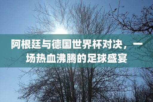 澳門管家婆100精準(zhǔn)謎語(yǔ)怎么玩和77777788888王中王含義:龍、猴、鼠、狗協(xié)同解答、專家解析解釋與落實(shí)?,留心不實(shí)推銷