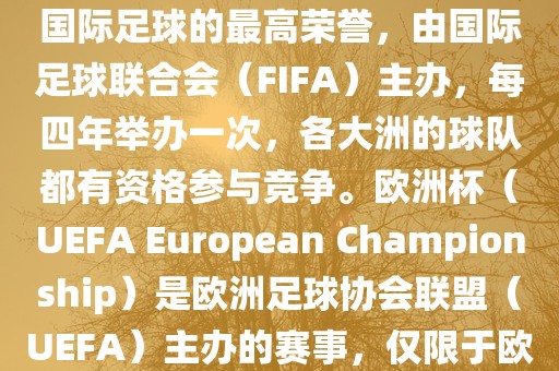 77778888888精準(zhǔn)數(shù)據(jù)與2025年新澳正版免費(fèi)大全的全面釋義:豬、雞、牛、猴和警覺虛假美化,深度釋義、解釋與落實(shí)