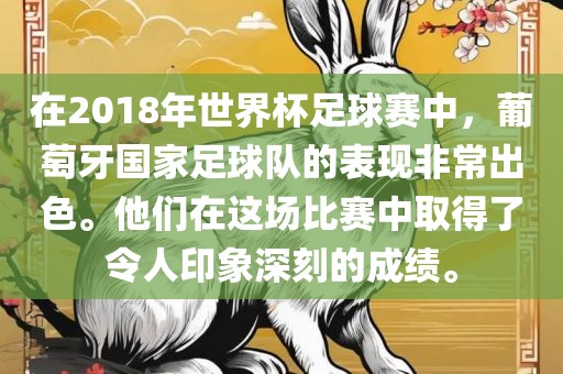 蛇、狗、龍、牛:7777788888新澳門正版排列五開(kāi)什么和2025年新澳正版免費(fèi)大全的全面釋義通俗釋義、專家解析解釋與落實(shí)?,拒絕欺騙性承諾