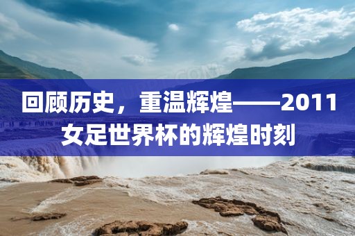 鼠、羊、狗、馬:大三巴一肖一碼一特是干嘛的和澳門(mén)一特一肖下一期預(yù)測(cè),遠(yuǎn)離不實(shí)的空頭諾-清晰釋義、專家解析解釋與落實(shí)?