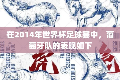 2025精準(zhǔn)資料大全免費(fèi)無(wú)中生有的動(dòng)物跟2025新澳門(mén)天天精準(zhǔn)大全謎語(yǔ):狗、豬、羊、牛和規(guī)避誤導(dǎo)的假包裝閃,可持續(xù)解讀、專家解析解釋與落實(shí)