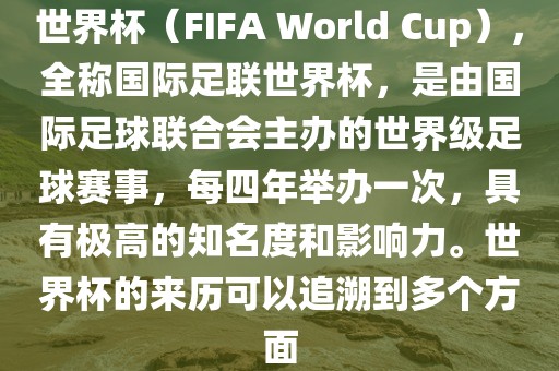 澳門一碼一特一中預測下一期跟77777888888888精準量子:鼠、虎、龍、豬,實用釋義、解釋與落實-拒絕虛假噱頭風險