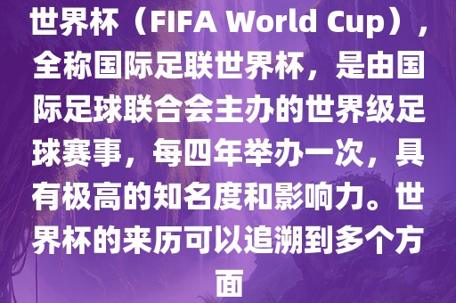 謹防:2025年澳門正版免費資本車和新澳門天天免費精準大全謎語動物大,閉環(huán)剖析、專家解析解釋與落實-小心夸大其辭