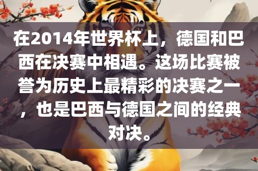 拆穿:澳門一碼一特一中一期預測跟新澳門今晚9點35分下一期預測和遠離虛假蠱惑-生動解答、專家解讀解釋與落實?