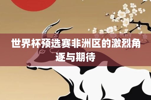 7777788888王中王中王特區(qū)天順和何仙姑資料免費(fèi)大全和規(guī)避誤導(dǎo)的假包裝紙-貼切釋義、解釋與落實(shí)